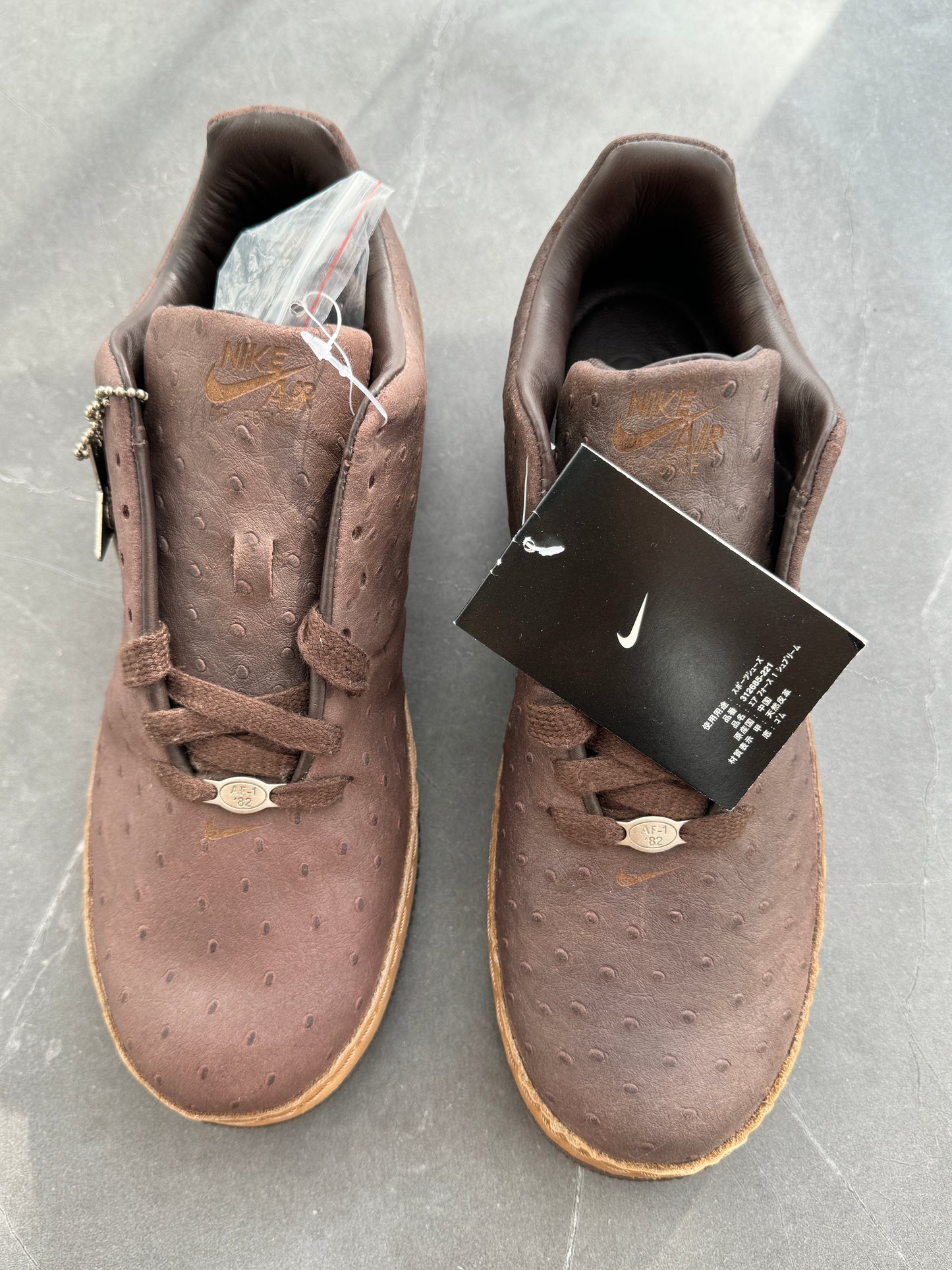 Air Force 1 Low Supreme I/O Ostrich Baroque Brown 2005