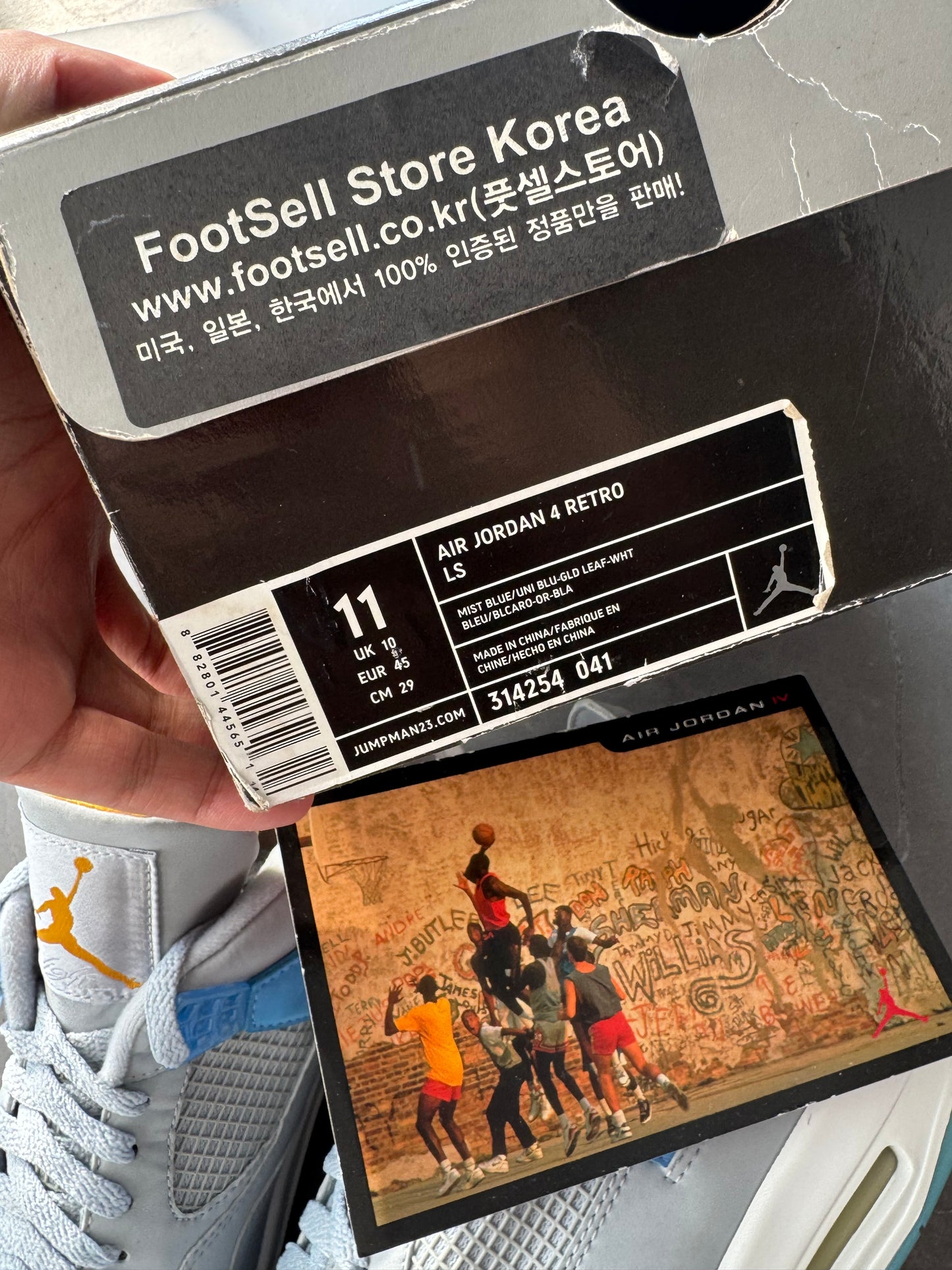 Air Jordan 4 Mist Blue 2006