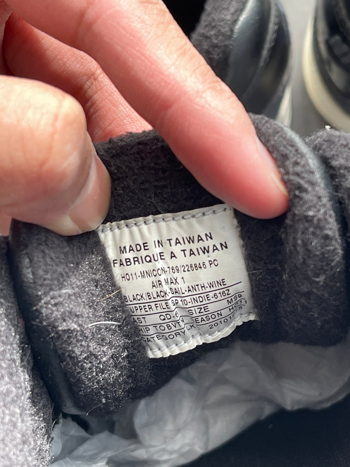 SAMPLE Air Max 1 Aztec Pack Black 2011