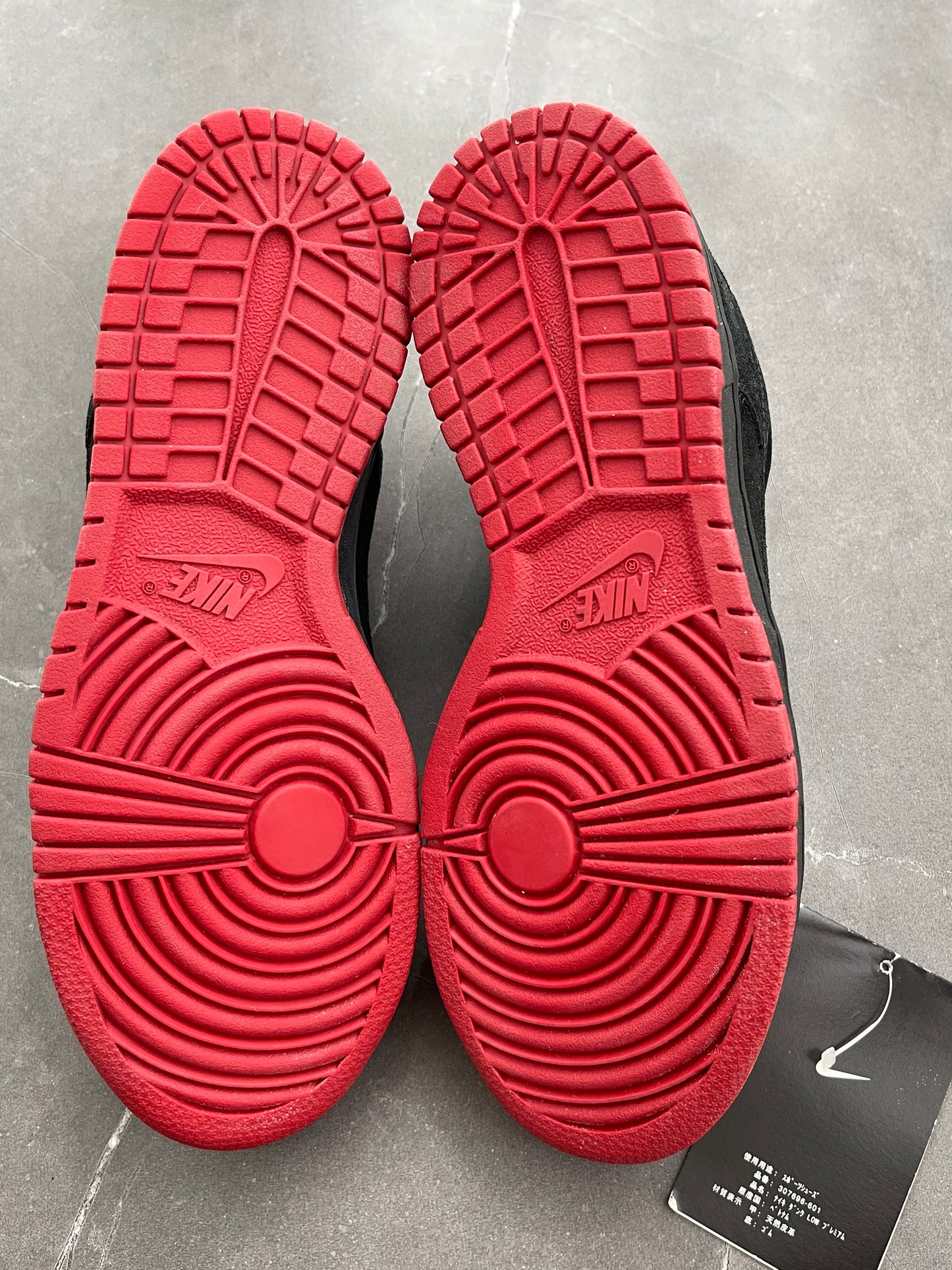 Dunk Low Premium Hot Red 2005