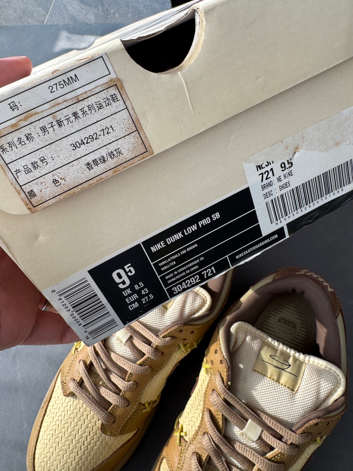 Dunk Low Pro SB Shanghai 2nd 2005 US9.5