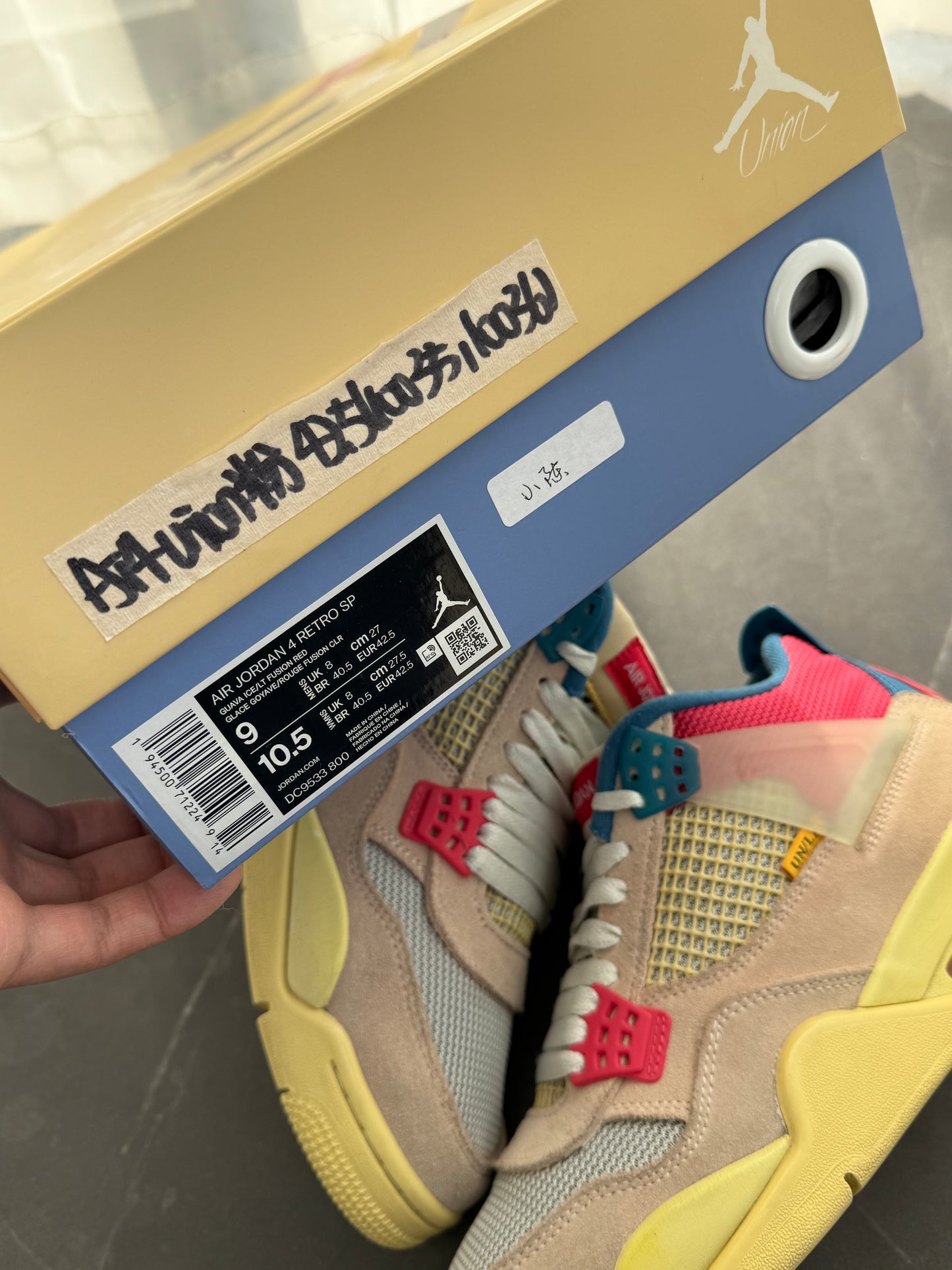 Air Jordan 4 Union Guava Ice
