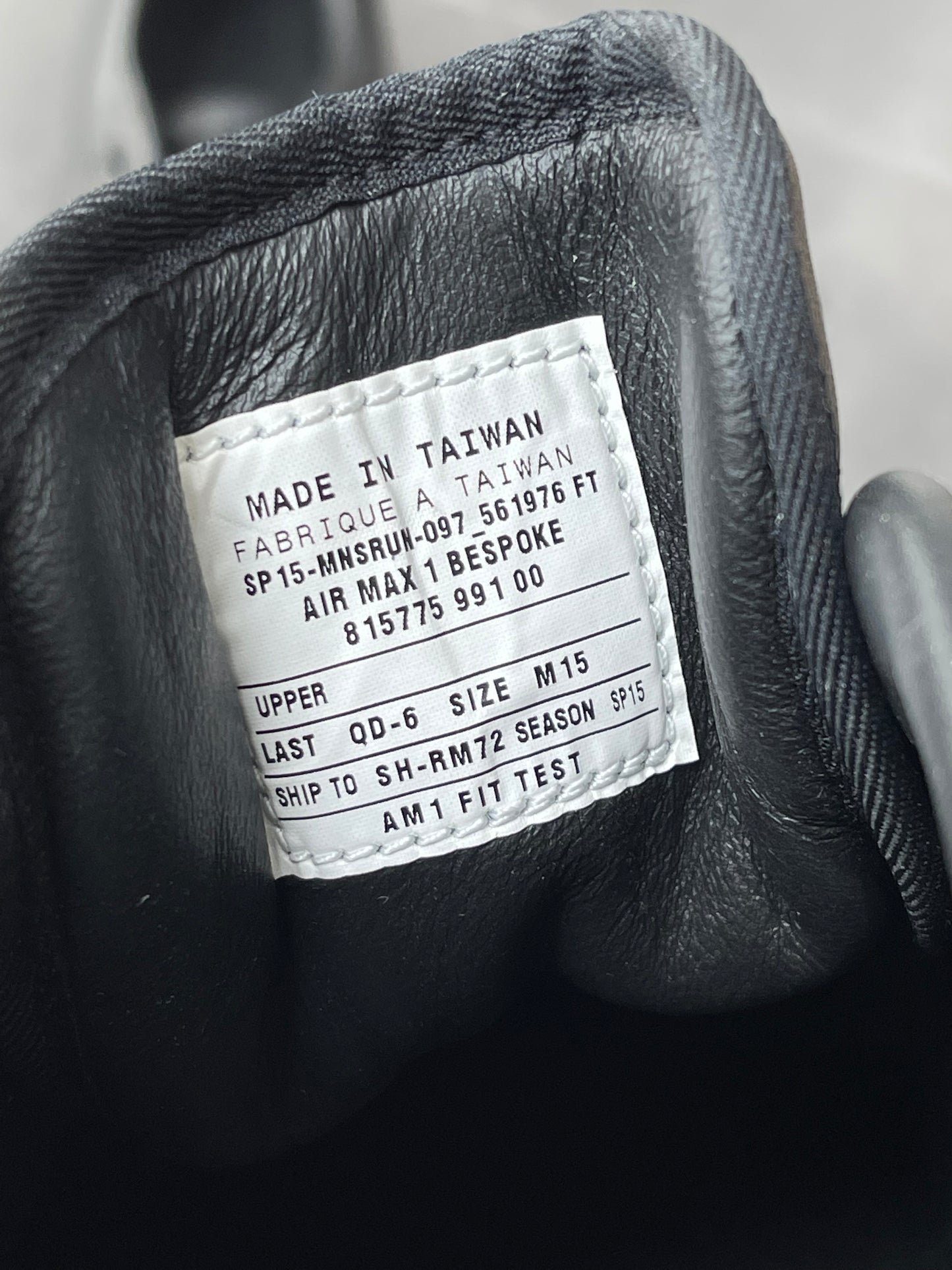 Air Max 1 Bespoke Triple Black Fit Test Sample 2015