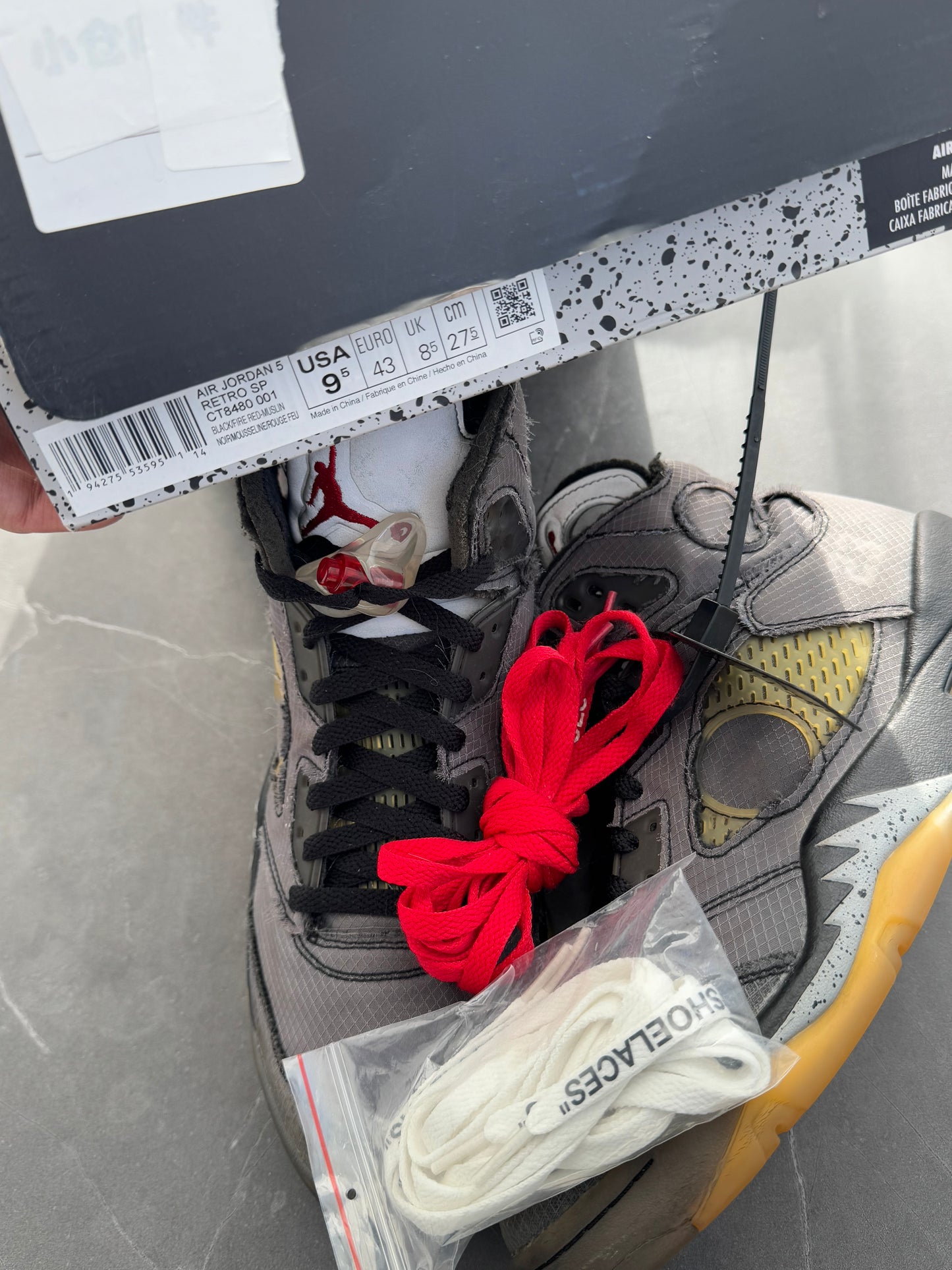 Air Jordan 5 Off-White Muslin US9.5