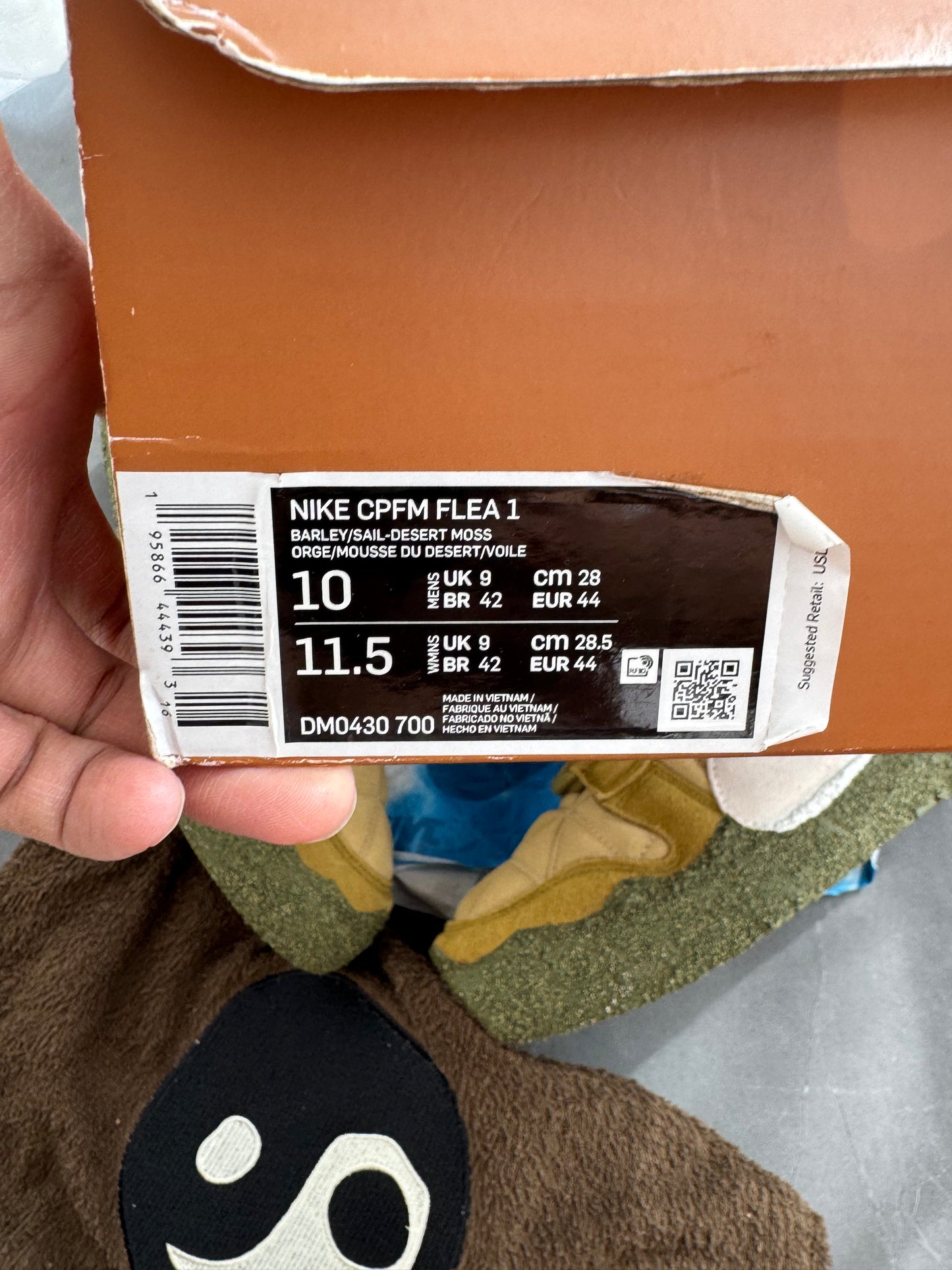 Nike CPFM Flea 1 Cactus Plant Flea Market Desert Moss