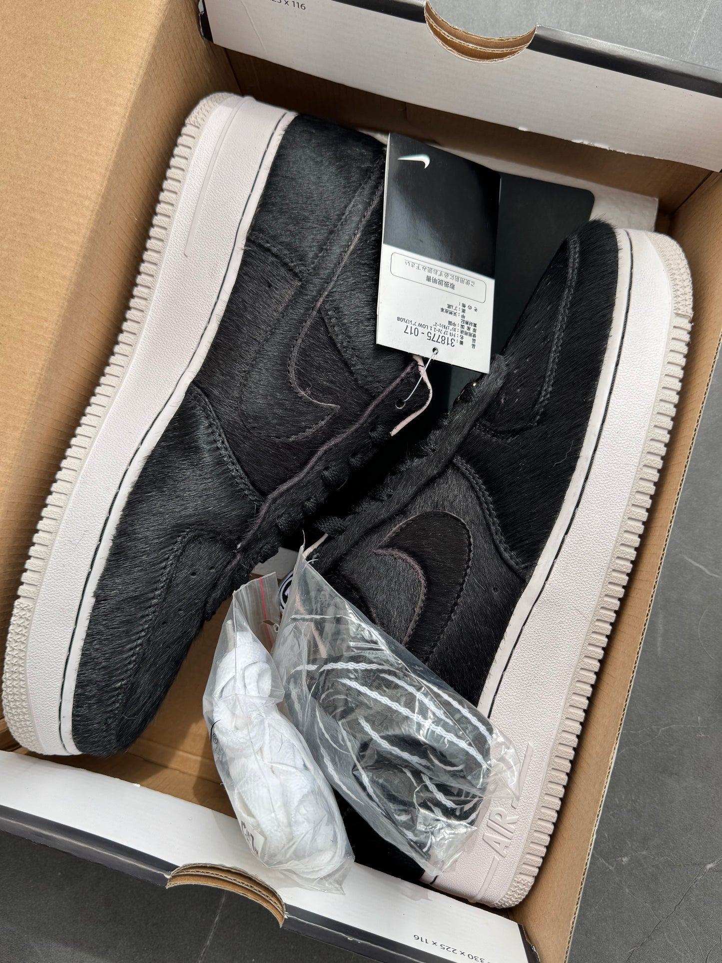 Air Force 1 Low Premium Medicom Bearbrick 2010