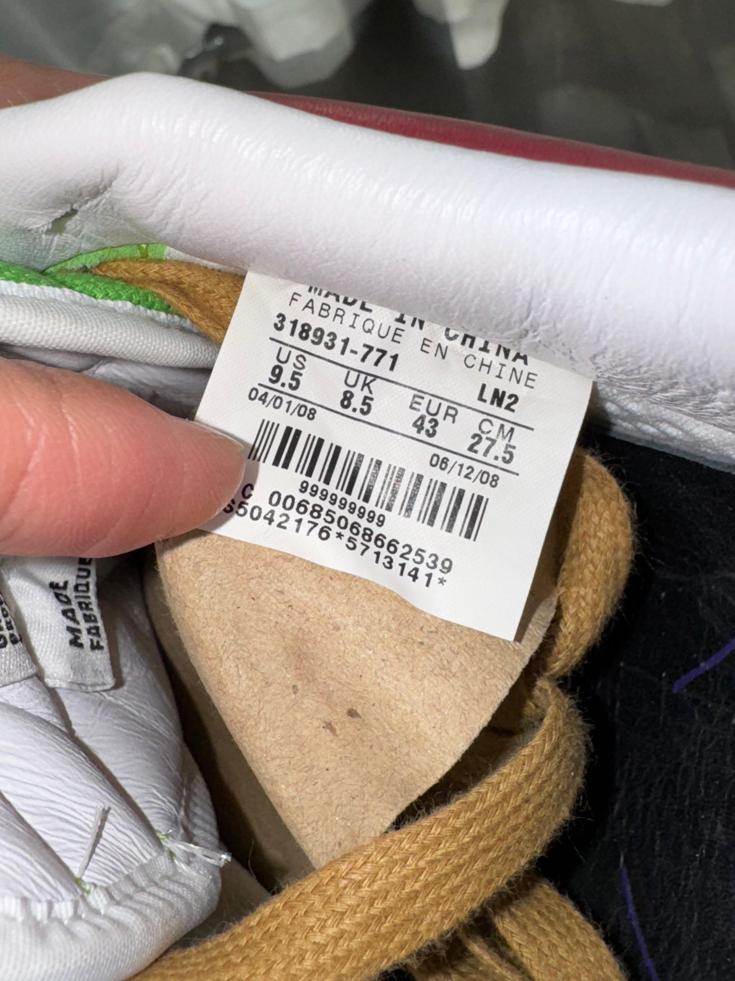 Air Force 1 Supreme I/O Questlove 2008 Gold Toe Friends & Family