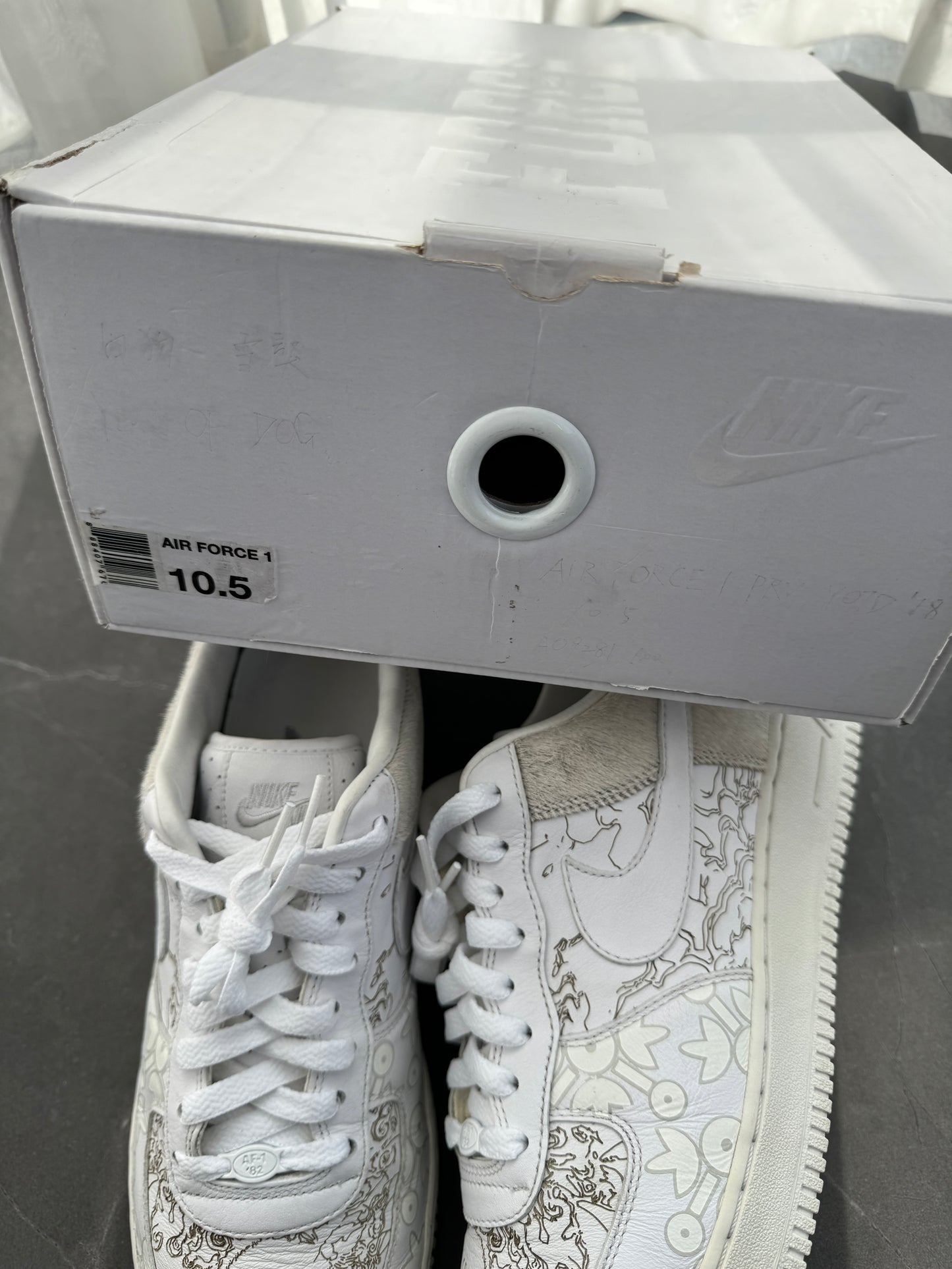 Air Force 1 Low Premium Year Of The Dog AF100 2017