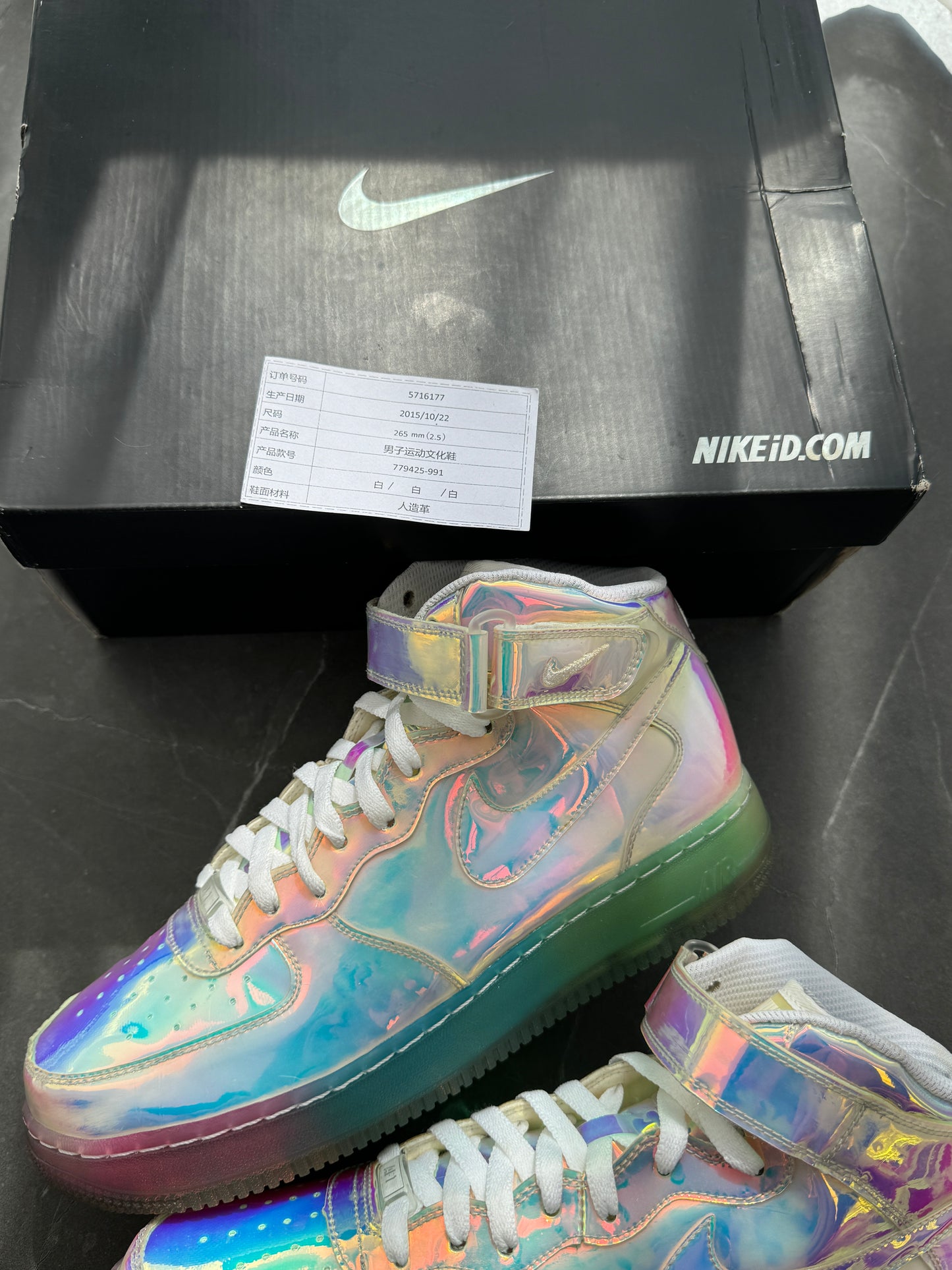 Air Force 1 Mid Premium Super Bowl Iridescent ID 2015