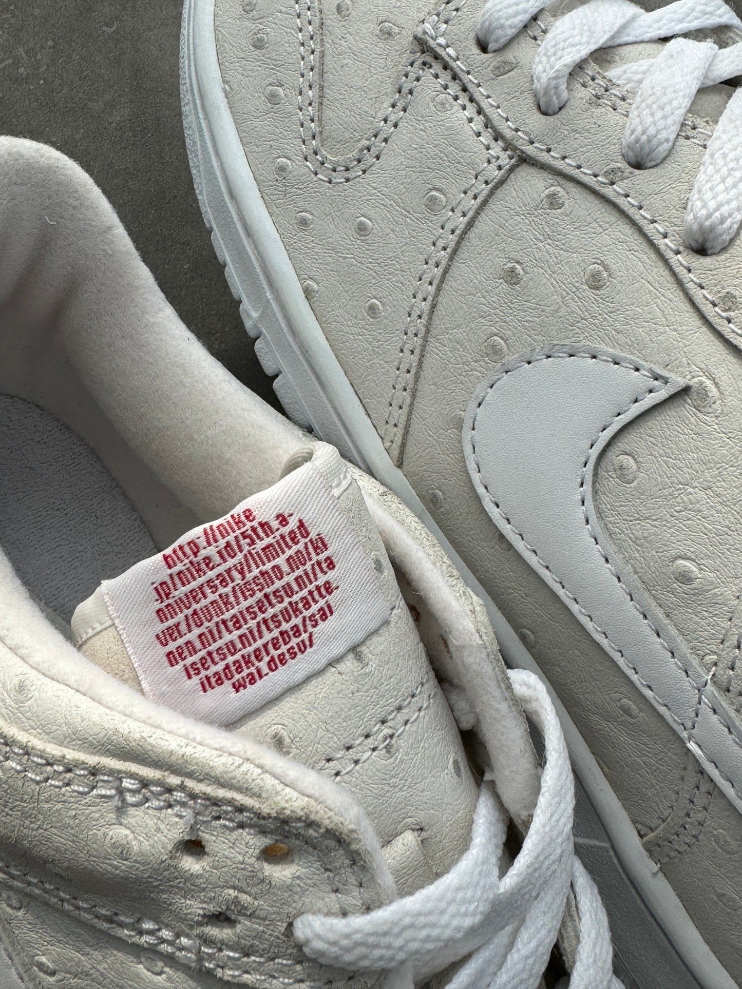 Dunk Low Nike ID Customized "White Dunk" 2005