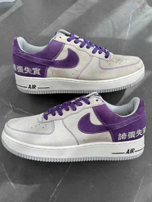 Air Force 1 Low Chamber Of Fear Hype 2004