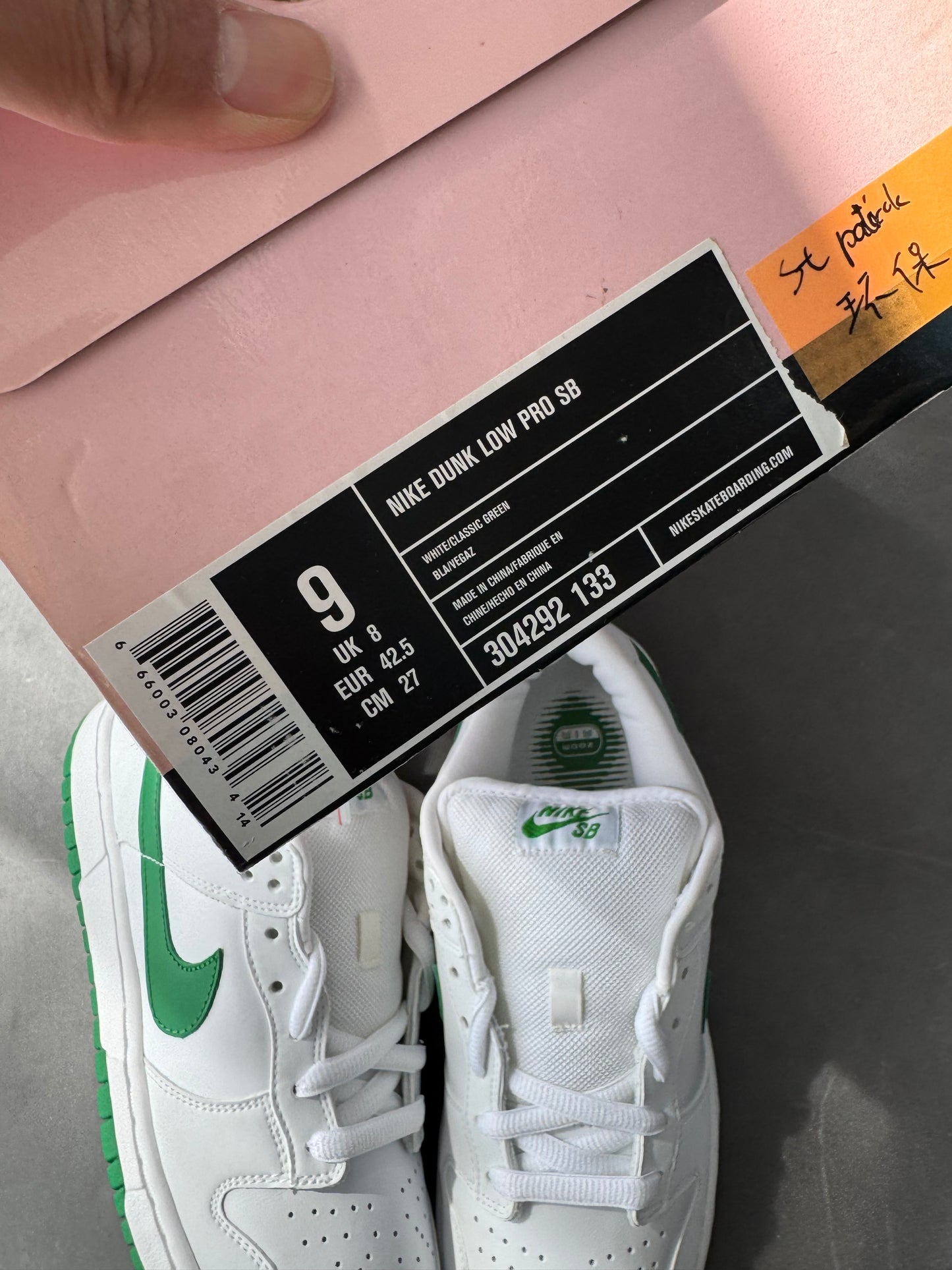 Dunk Low Pro SB White Classic Green 2005 US9