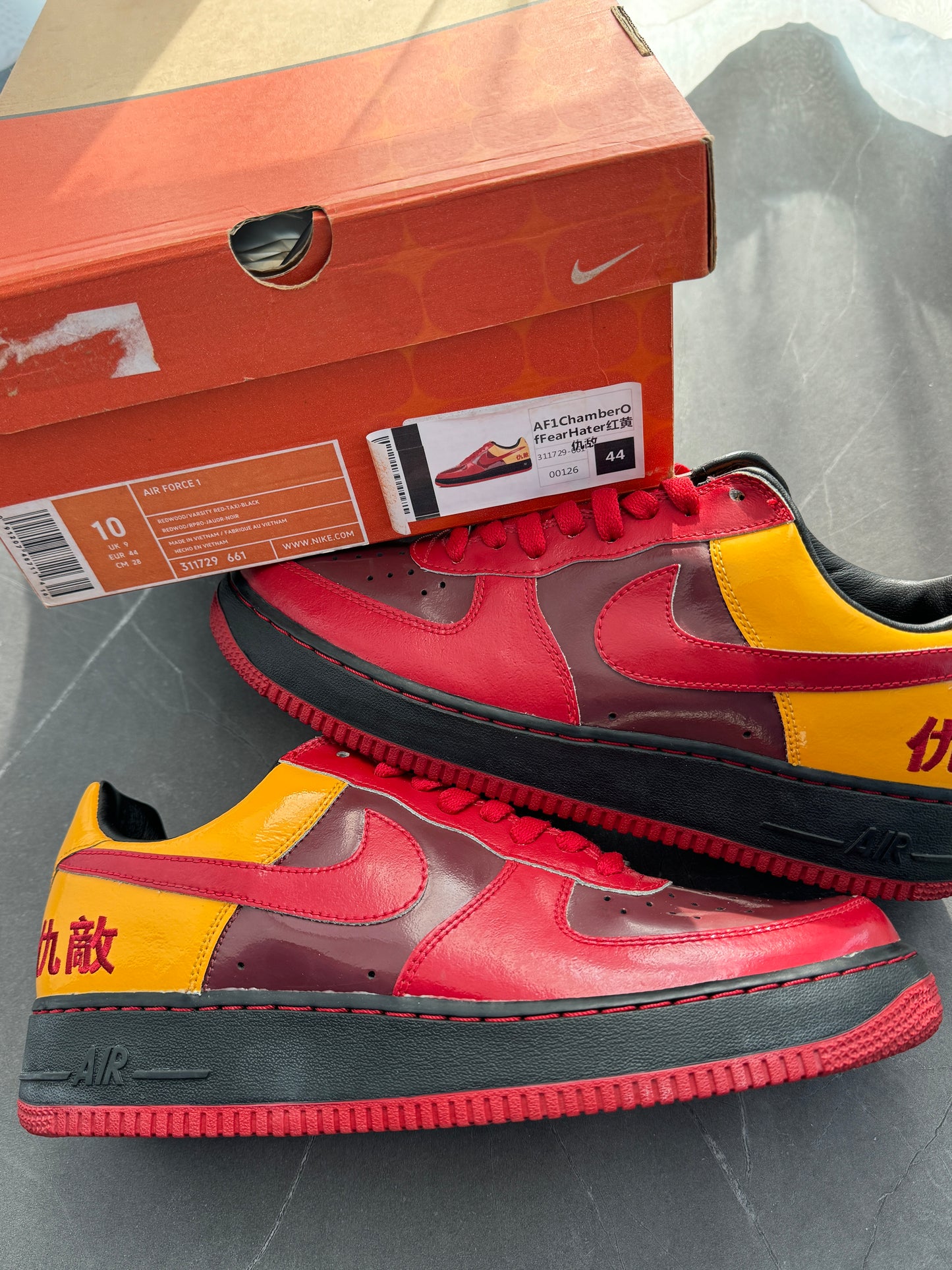 Air Force 1 Low Chamber Of Fear Hater 2004 "仇敵" 2004