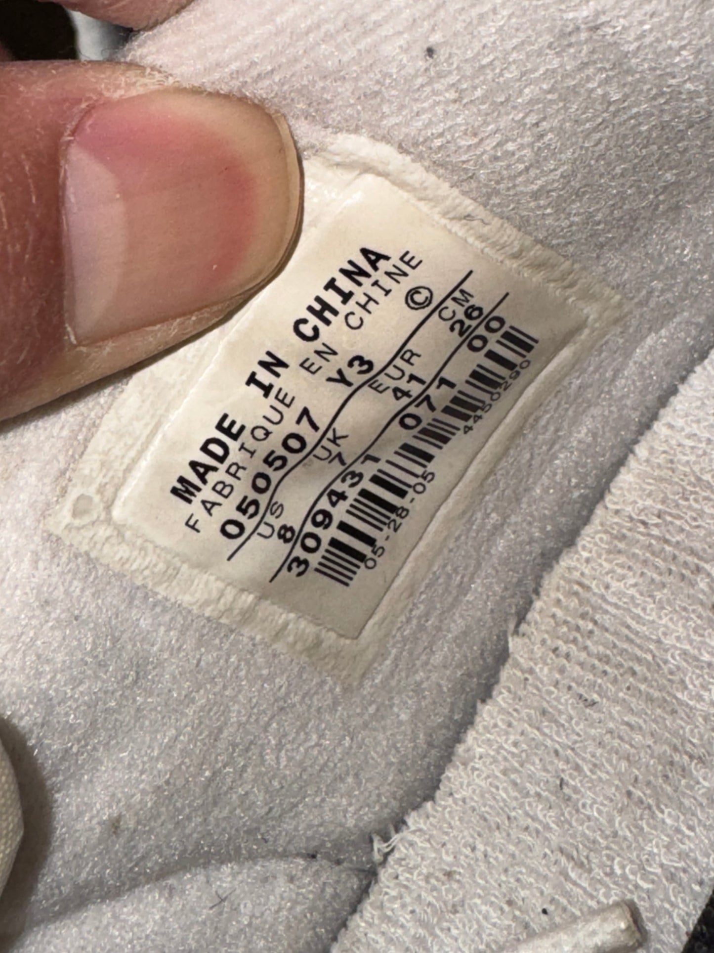 Dunk Low Varsity Maize Neutral Grey 2005