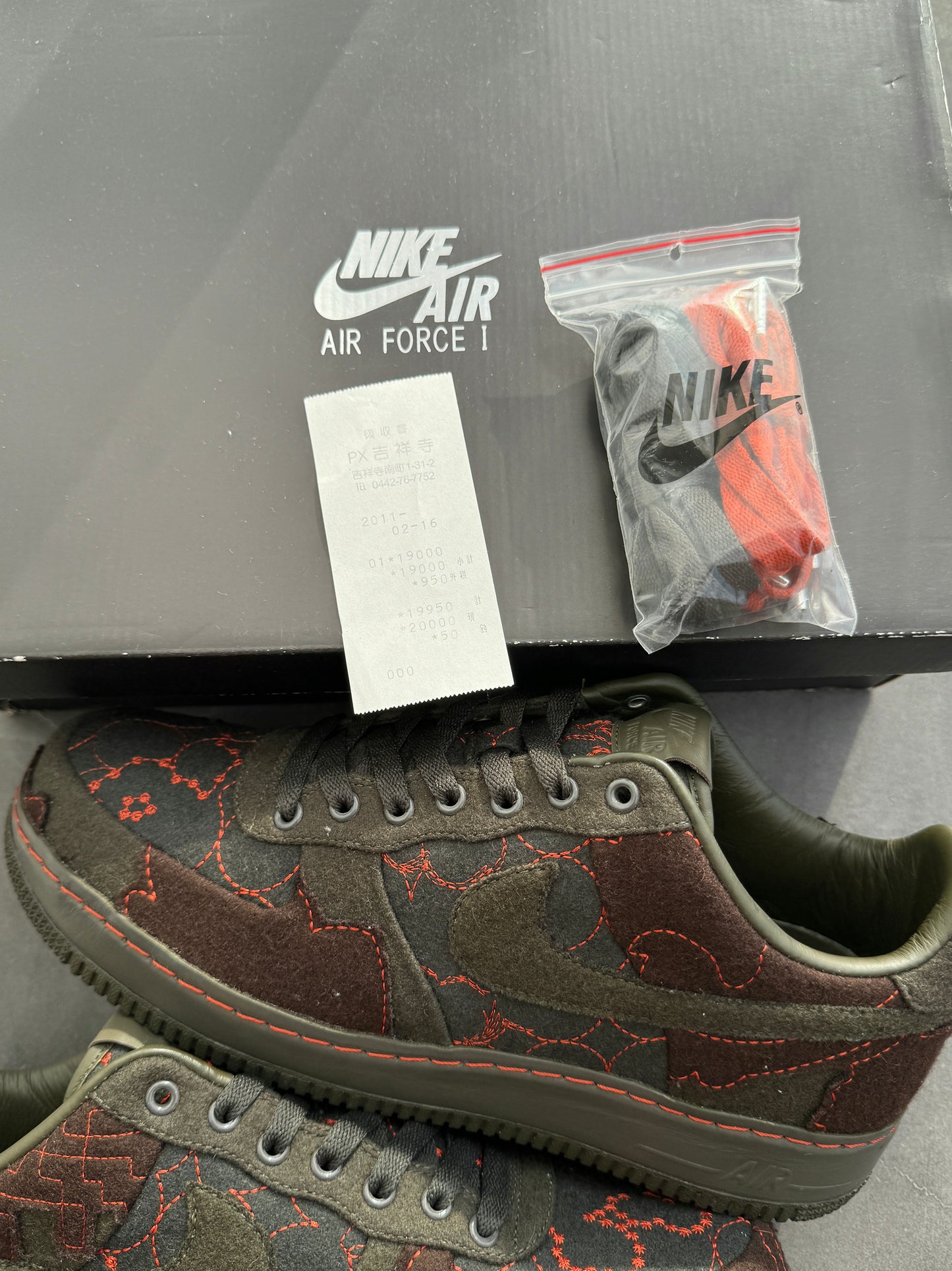 Air Force 1 Low Supreme TZ Maharam Moss 2008