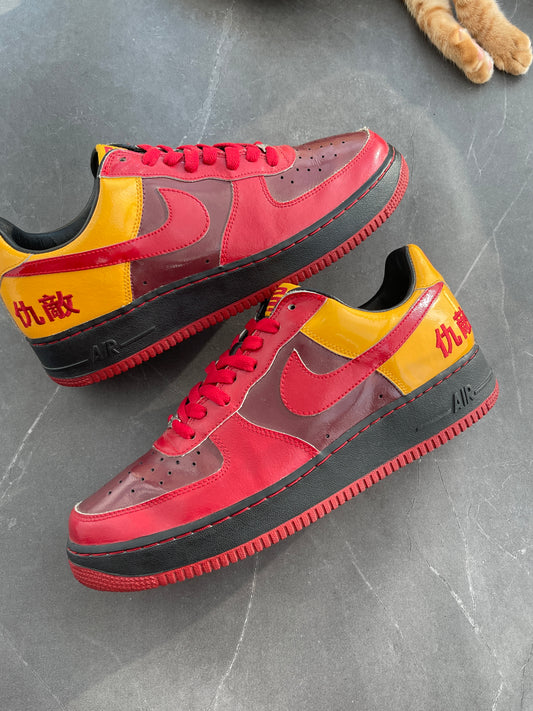 Air Force 1 Low Chamber Of Fear Hater 2004 US10