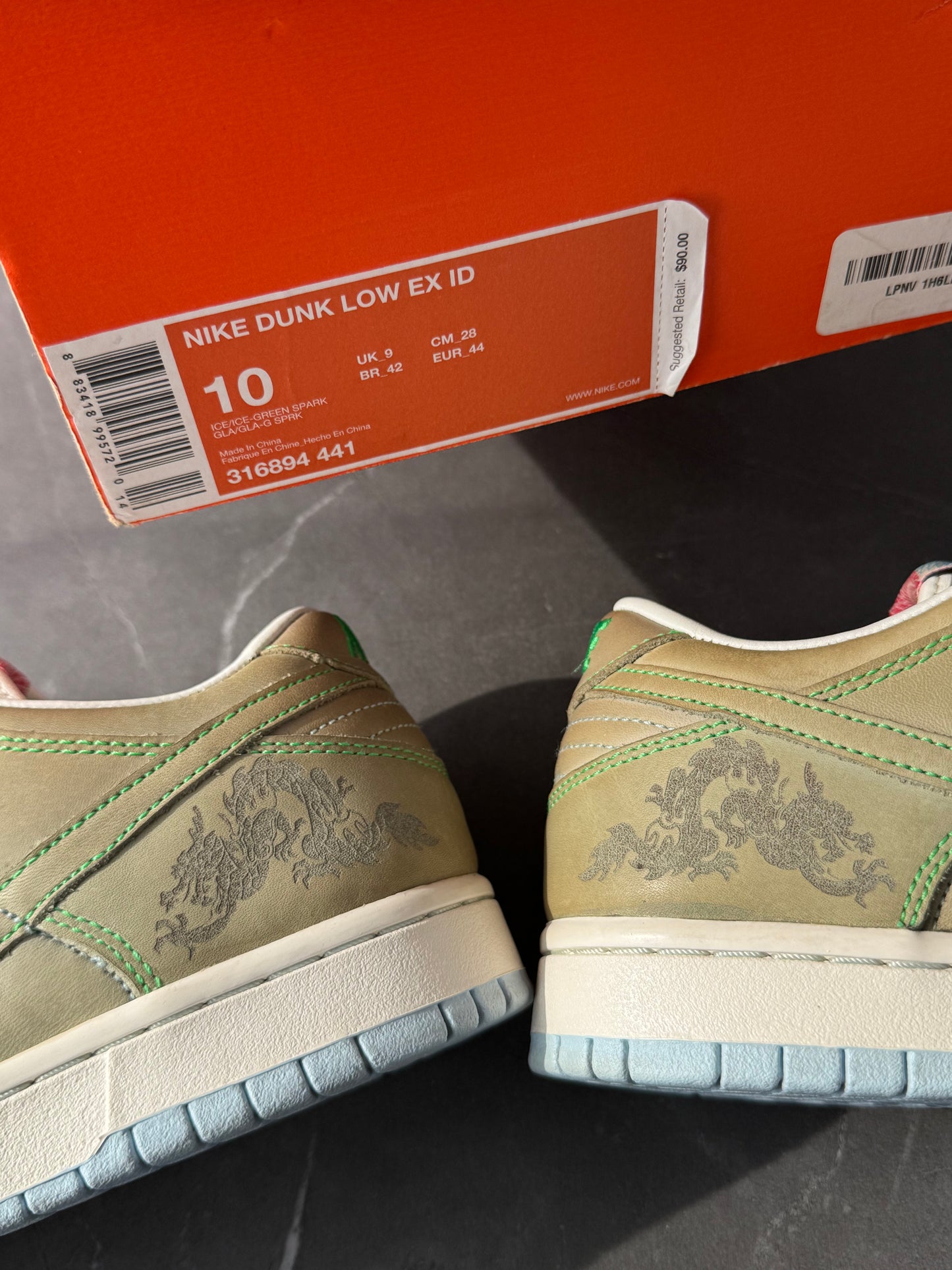 Dunk Low Ex ID Green Spark 2006