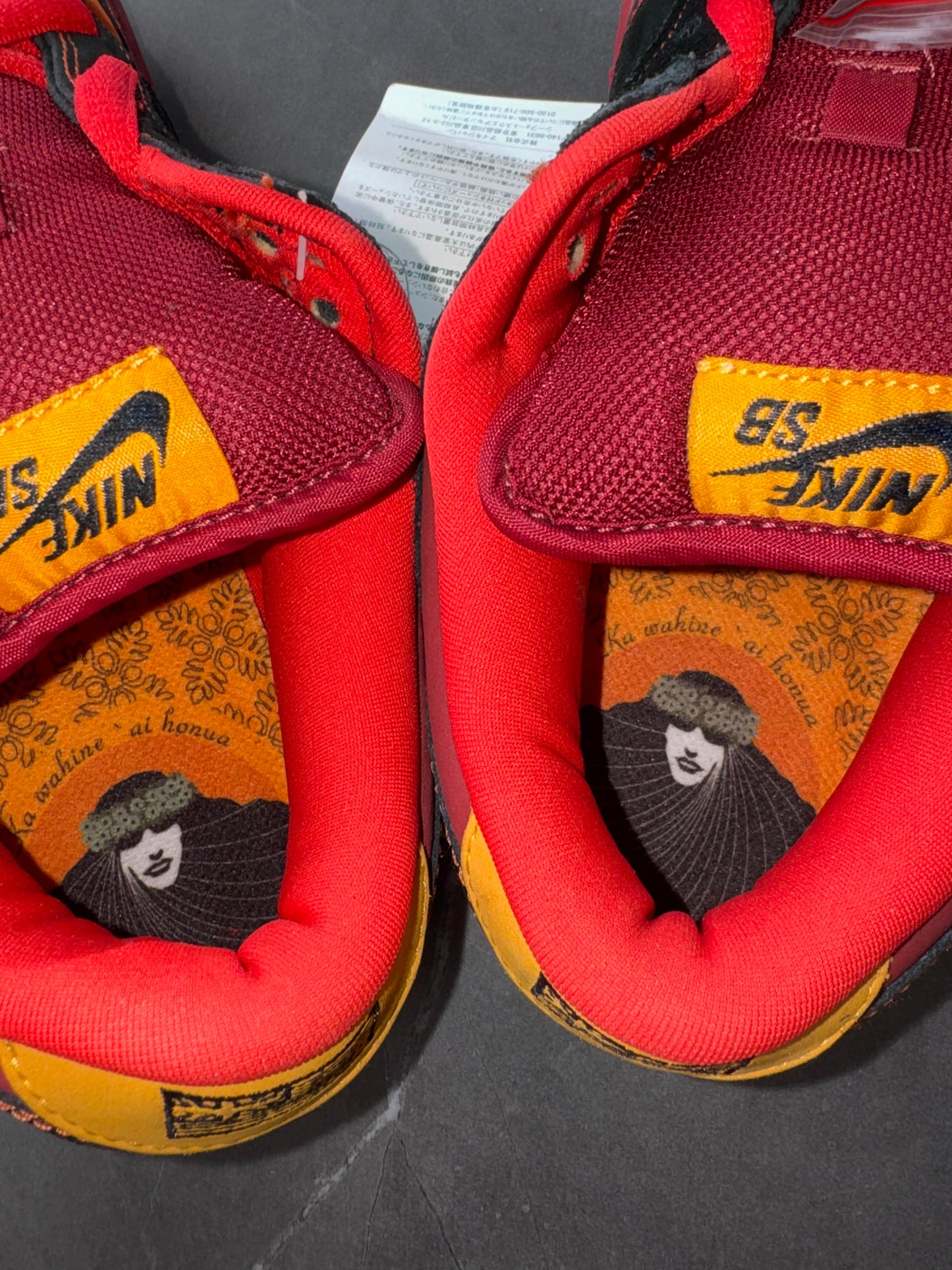 Dunk Low Premium SB Hawaii 2006