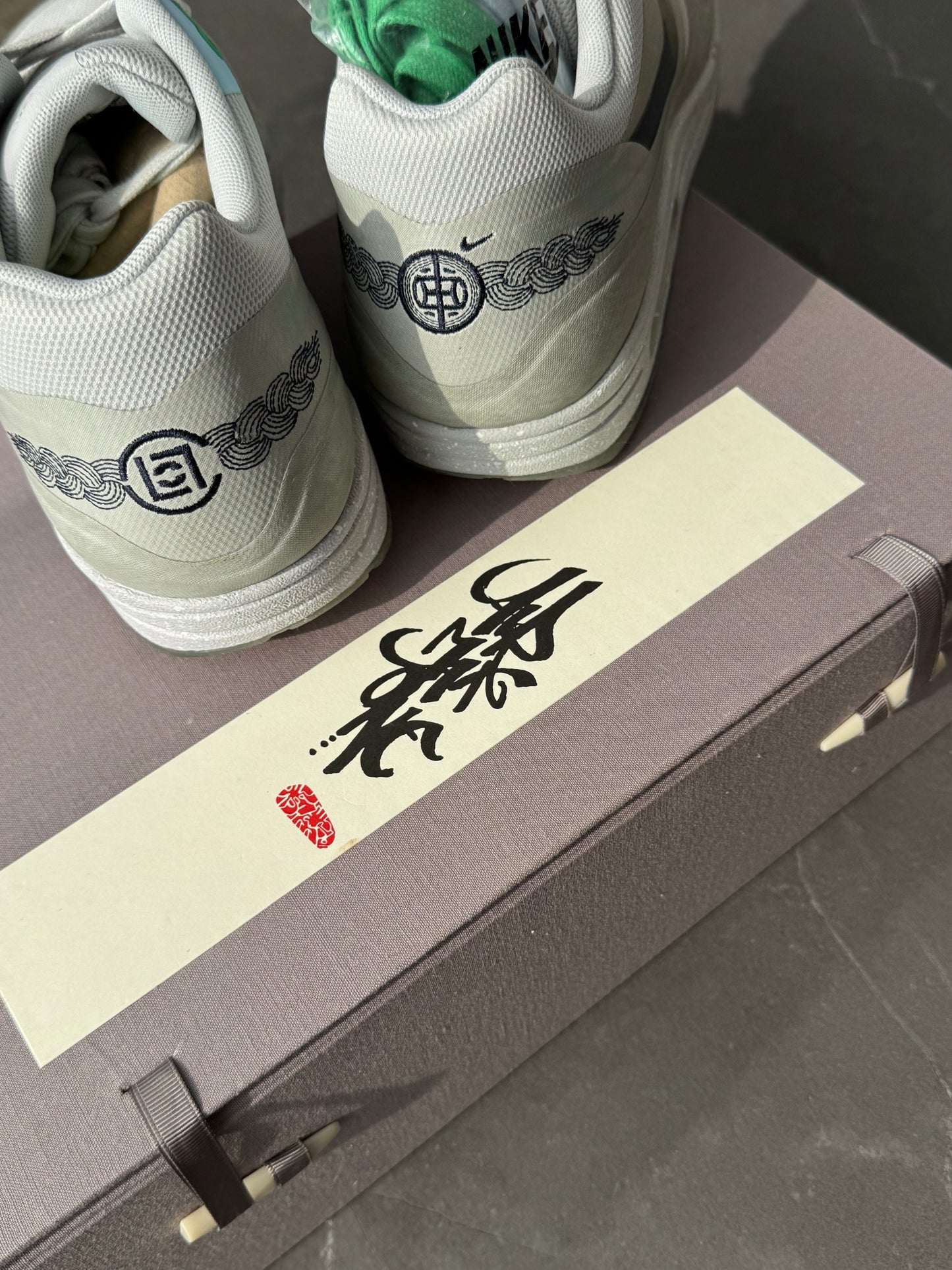 Air Max 1 SP Clot Kiss Of Death 2 Special Box Edition