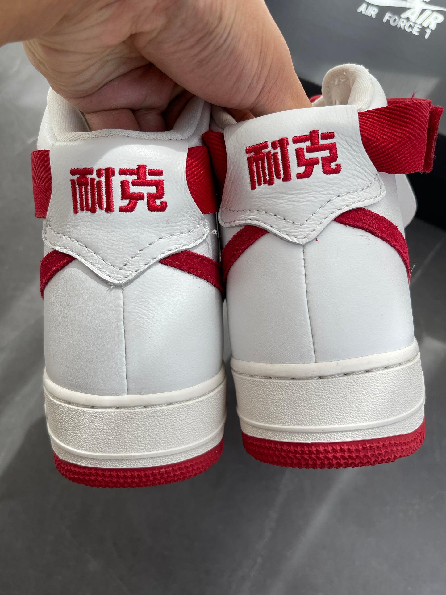 Air Force 1 High NAI KE Summit White Special Box 2015