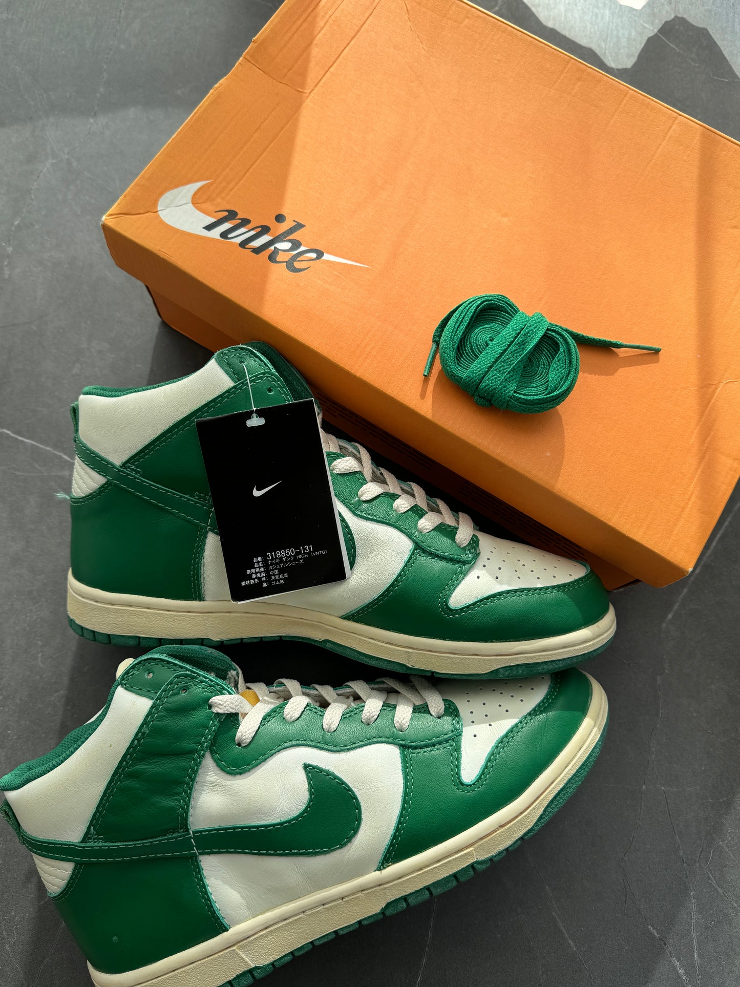 Dunk High VNTG Pack Pine Green 2007 US9