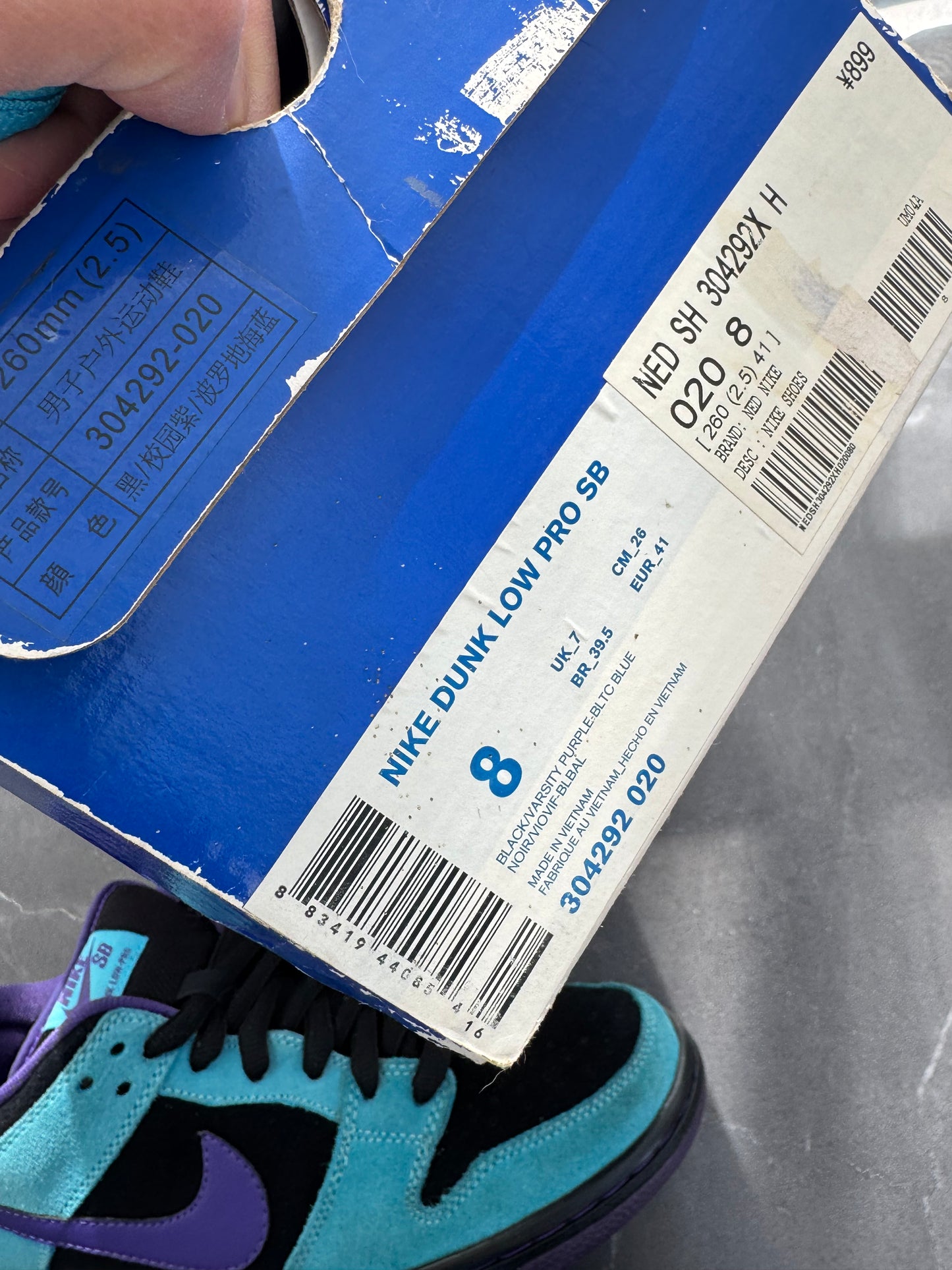 Dunk Low Pro SB Skeletor US8