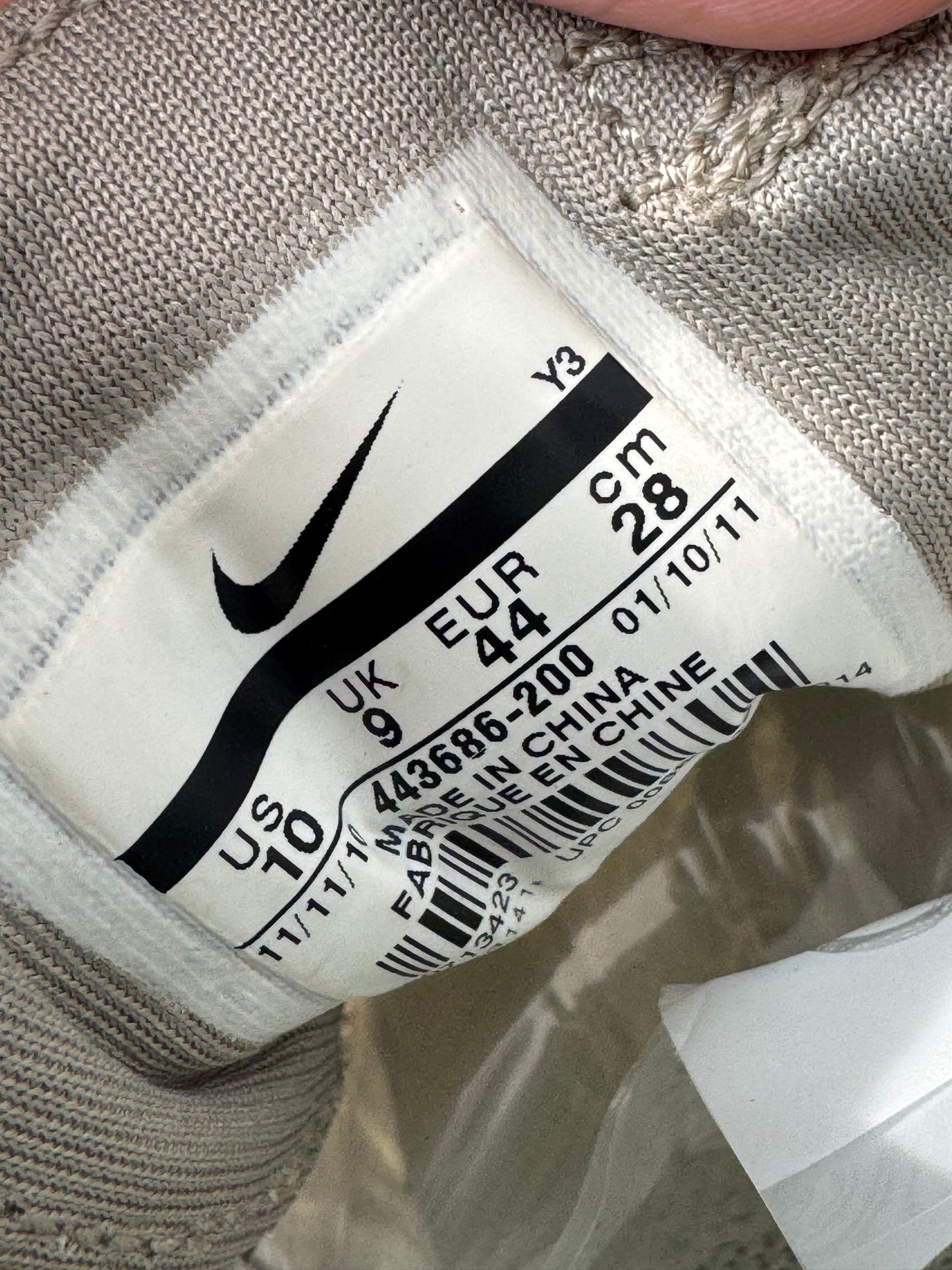 Nike Air Footscape Woven Chukka 3HC Pack 2011