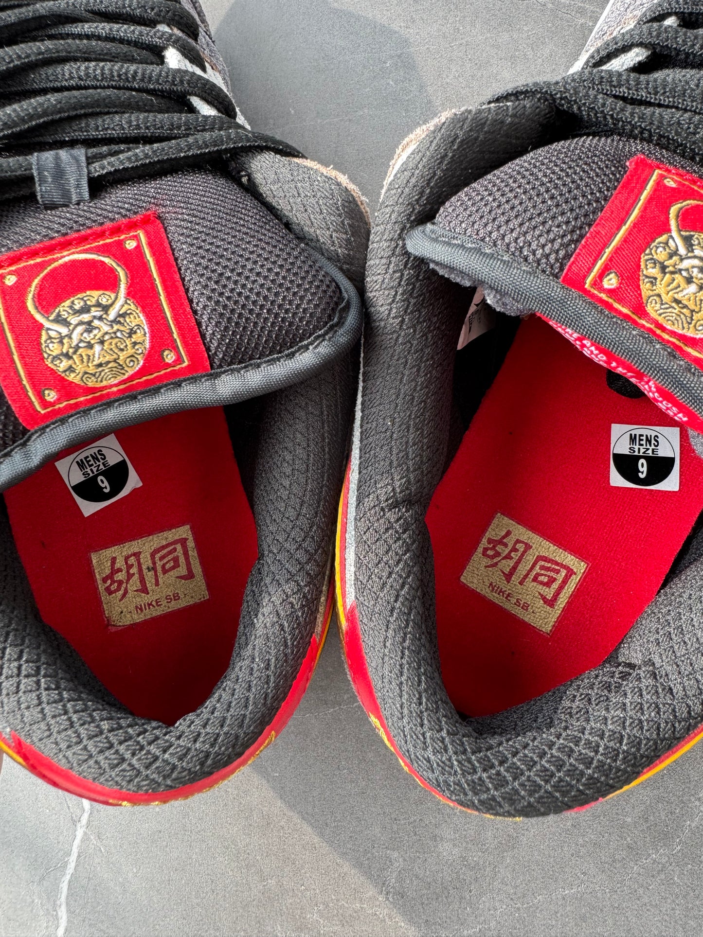 Dunk Low Premium SB QS Beijing Metallic Gold 2013 US8.5
