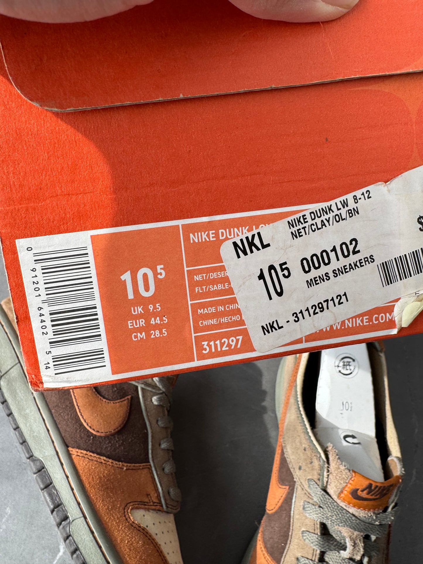 Dunk Low NL Desert Clay 2005