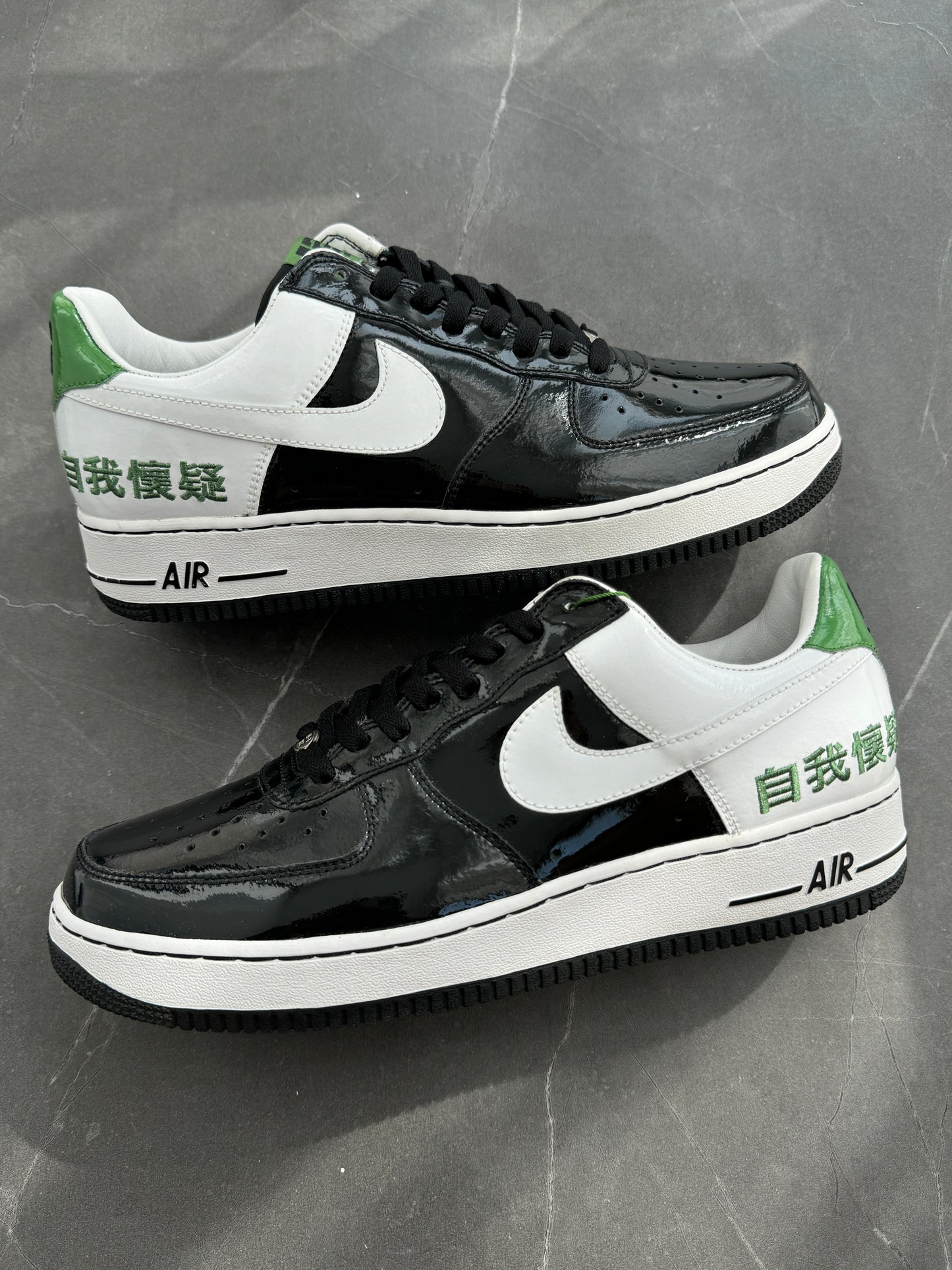 Air Force 1 Low Chamber Of Fear "Self Doubt" 2004