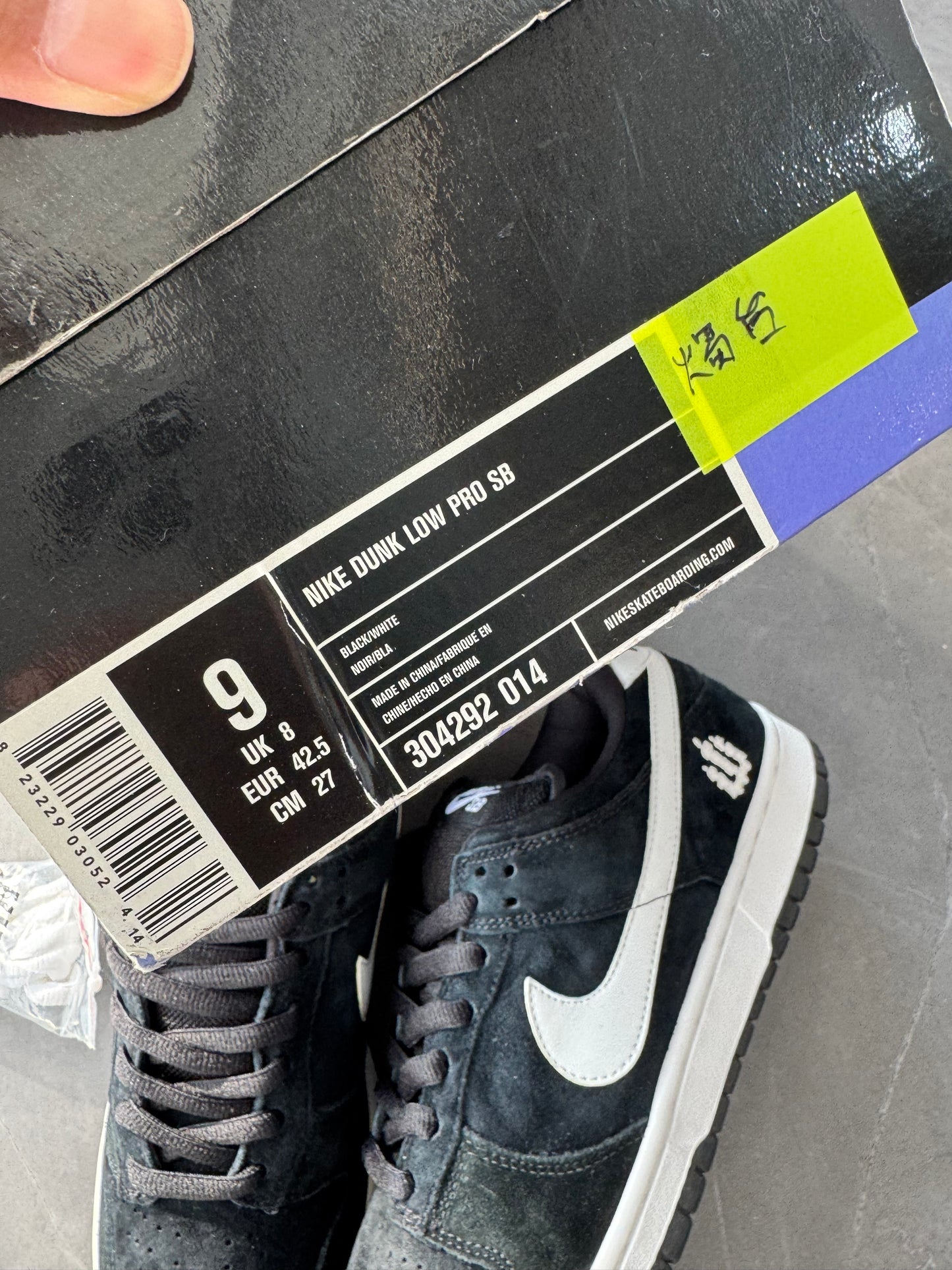 Dunk Low Pro SB Weiger 2006