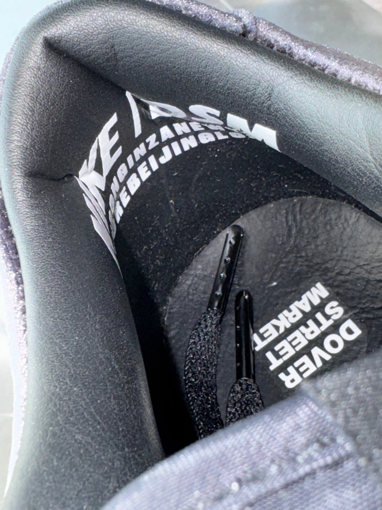 Dunk Low Dover Street Market Triple Black Velvet