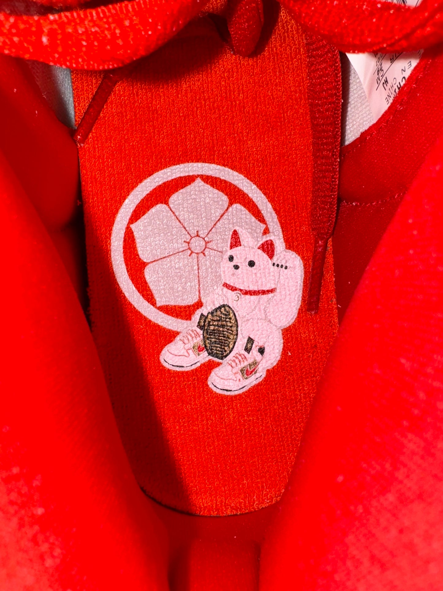 Dunk High Pro SB Money Cat