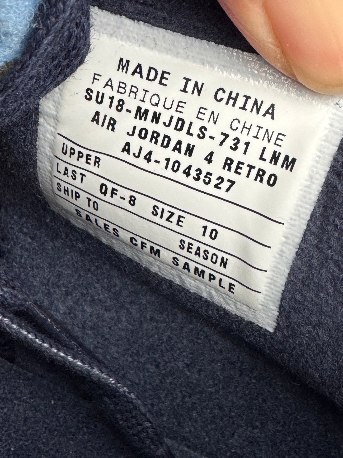 Air Jordan 4 Marquette PE